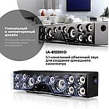 Акустическая система домашнего кинотеатра Hyper Sound 5.1 IA-6120HD, фото 8