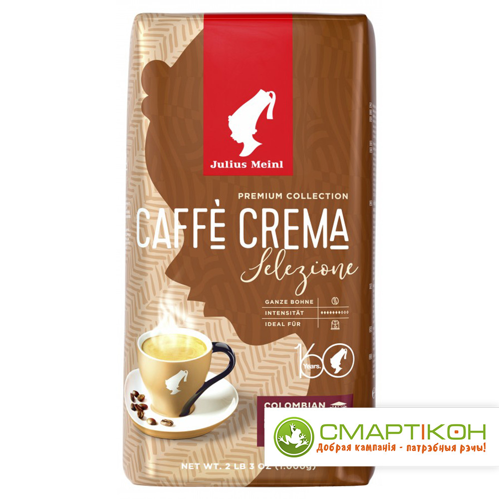 Кофе зерновой Julius Meinl Caffè Crema Selezione Premium Collection 1 кг