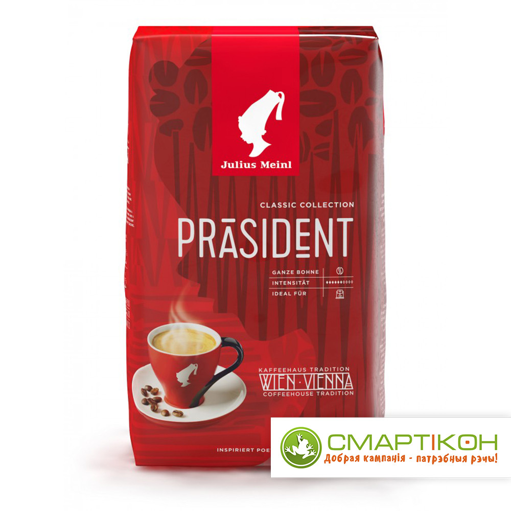 Кофе зерновой Julius Meinl Classic Collection Präsident 1 кг - фото 1 - id-p207885513