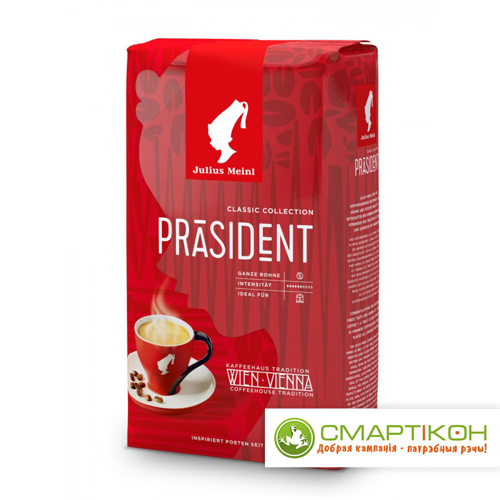 Кофе зерновой Julius Meinl Classic Collection Präsident 1 кг - фото 2 - id-p207885513