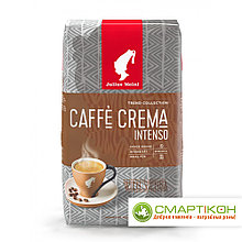 Кофе зерновой Julius Meinl Trend Collection Caffè Crema Intenso 1 кг