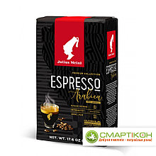 Кофе зерновой Julius Meinl Espresso Arabica Premium Collection 500 гр