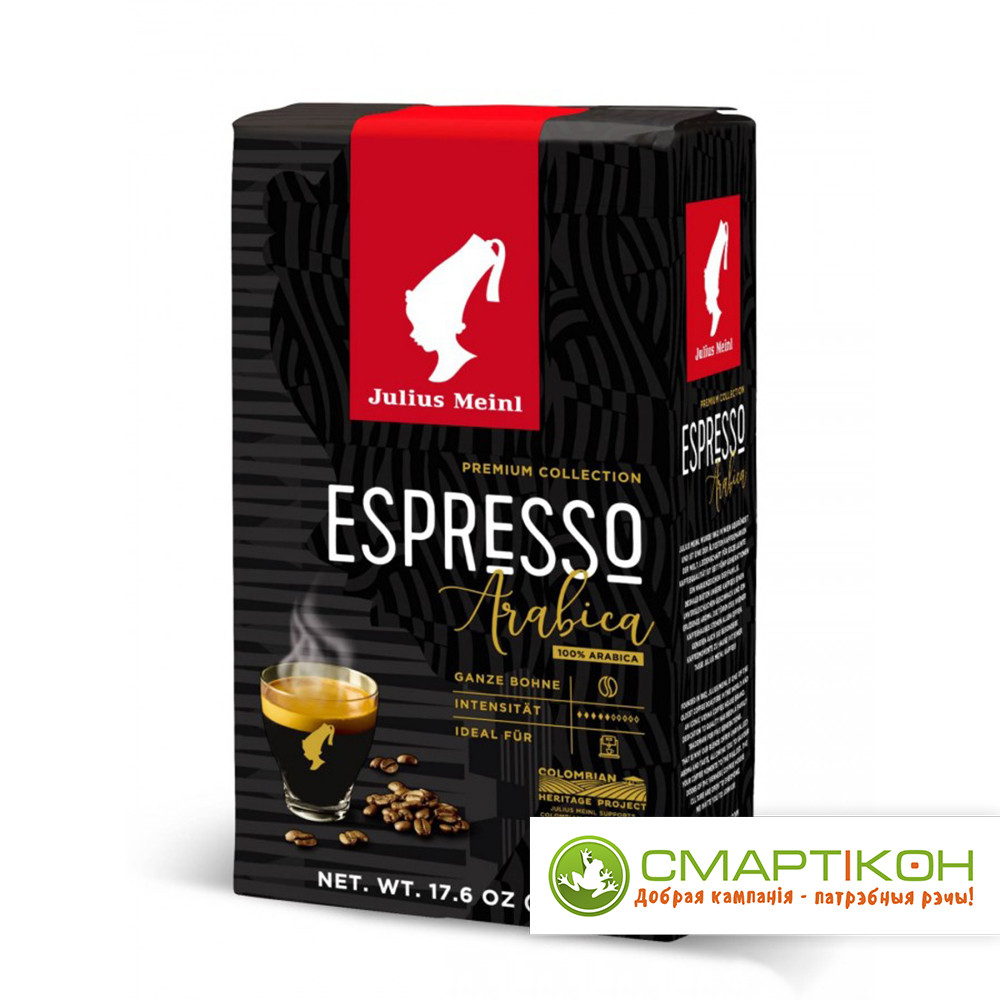 Кофе зерновой Julius Meinl Espresso Arabica Premium Collection 500 гр - фото 1 - id-p207885659