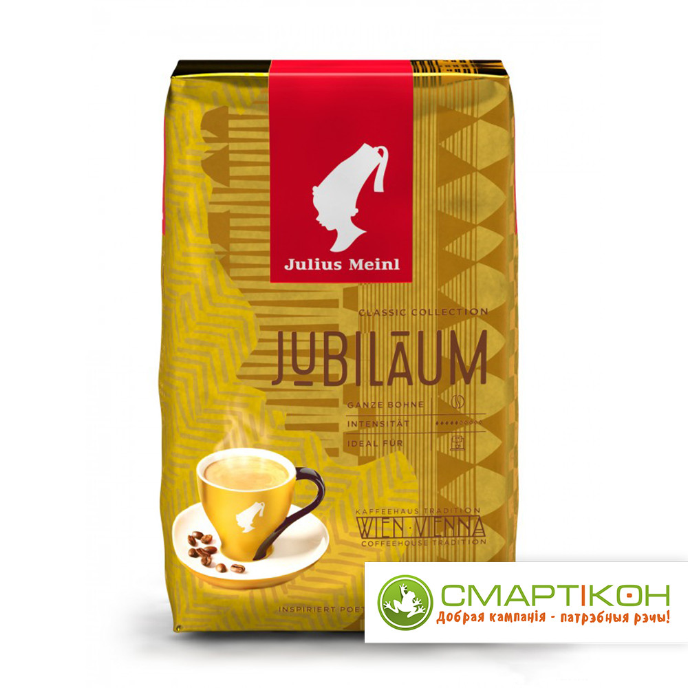 Кофе зерновой Julius Meinl Classic Collection Jubiläum 500 гр - фото 2 - id-p207885454