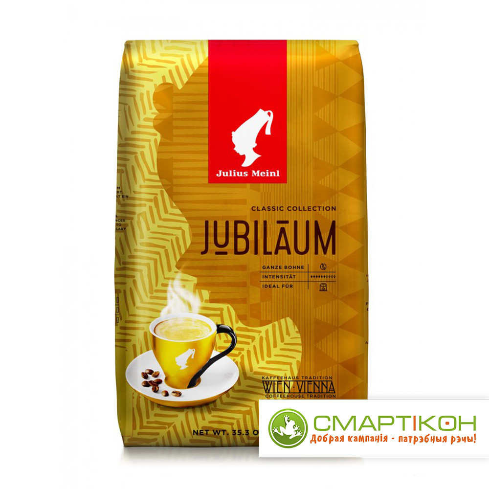 Кофе зерновой Julius Meinl Classic Collection Jubiläum 1 кг - фото 1 - id-p207885730