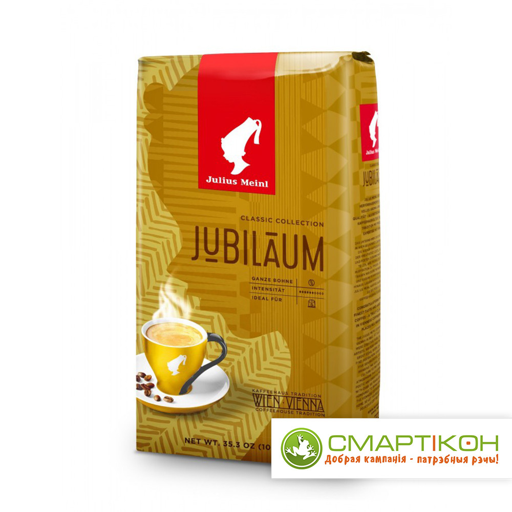 Кофе зерновой Julius Meinl Classic Collection Jubiläum 1 кг - фото 2 - id-p207885730