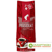 Кофе молотый Julius Meinl Classic Collection Präsident Fine Ground 250 гр