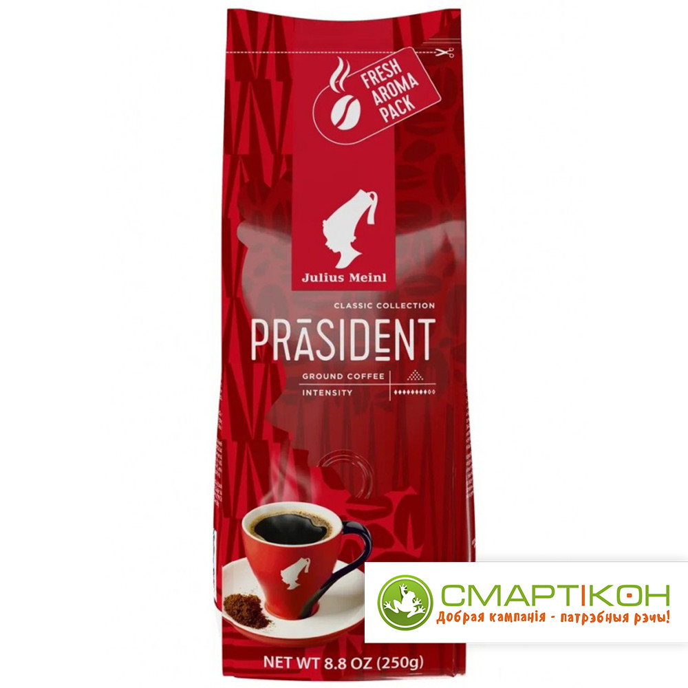 Кофе молотый Julius Meinl Classic Collection Präsident Fine Ground 250 гр - фото 1 - id-p207885747