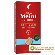 Кофе в капсулах Julius Meinl Inspresso Biodegradable Espresso Decaffeinato, 10 капсул