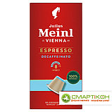 Кофе в капсулах Julius Meinl Inspresso Biodegradable Espresso Decaffeinato, 10 капсул, фото 2