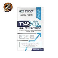 Дрожжи спиртовые Pathfinder 48 turbo high power ferment