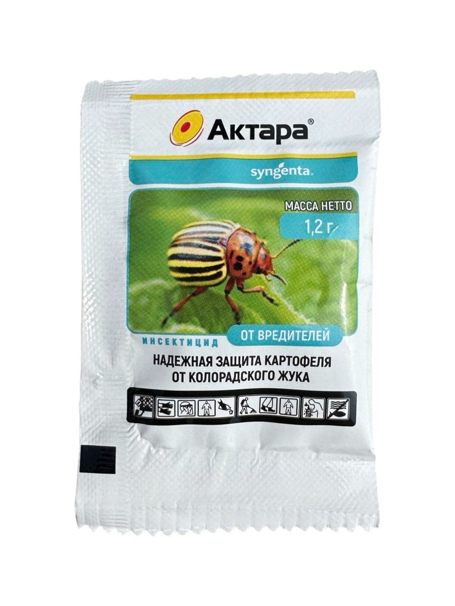 Актара 1.2г Инсектицид