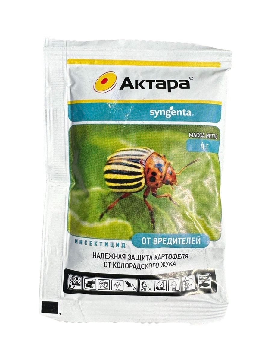 Актара 4мл