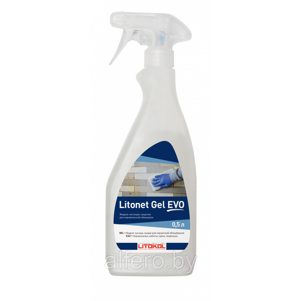LITONET GEL EVO 0,5л
