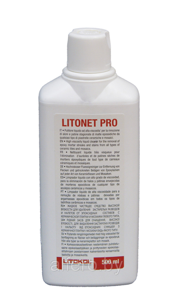 Litonet PRO - фото 1 - id-p207893717