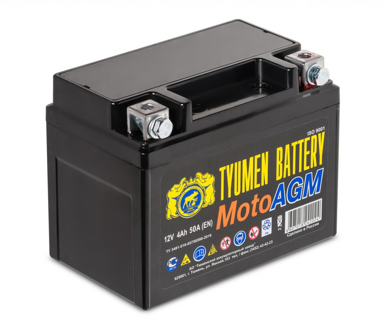 Аккумулятор TYUMEN BATTERY 6MTC - 4AGM