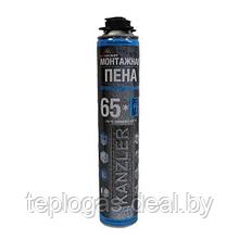 Пена Kanzler pro max зимняя 850 мл