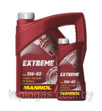 Масло моторное Mannol Extreme 5w40 5 литр