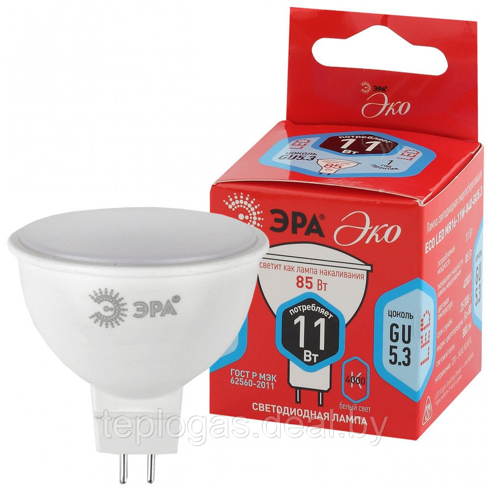 Лампа Eco LED MR16-11w-865-GU5/3 R - фото 1 - id-p207901441