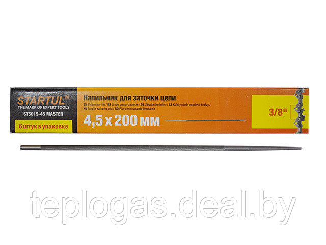 Напильник для заточки цепей ф4.5 мм ST5015-45 - фото 1 - id-p207899553
