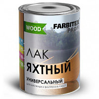 Лак уралкидный яхтный универс. мат. 0.9л. Farbitex/4300006056