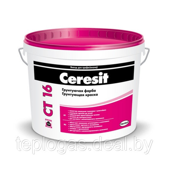 Грунтовка Ceresit CT16 5 литр(7.5 кг)/CT16/5BY - фото 1 - id-p207901672
