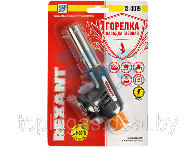 Горелка газовая Rexant GT-19 с пьезо/12-0019 - фото 1 - id-p207900694