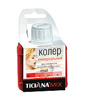 Колер коричневый Ticiana 0.08 л/Т2400150