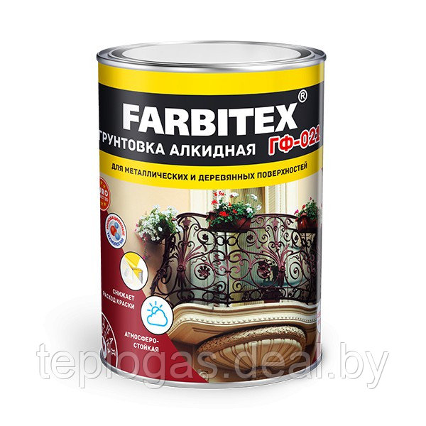 Грунт ГФ-021 "Farbitex" серый 0,8 кг - фото 1 - id-p207900926