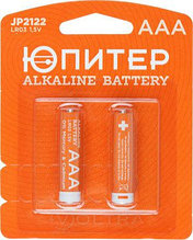 Батарейка ААA LR03 1,5V Юпитер/JP2122