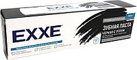 Зубная паста EXXE "черная с углем" 100мл/5637