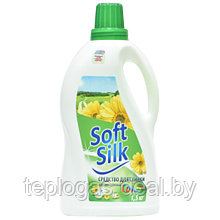 Средство для стирки "Soft Silk" color 1.5 кг/1307