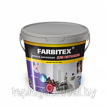 Краска акриловая "Farbitex" для потолков 6 кг/ф1968010