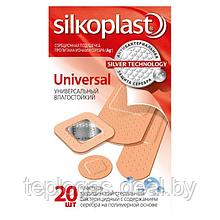 Пластырь медицинский полимерн. основа Silkoplast universal 20 20шт/2063