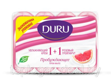 Мыло-крем DURU 1+1 розов. грейпфрут 4х80г/7816