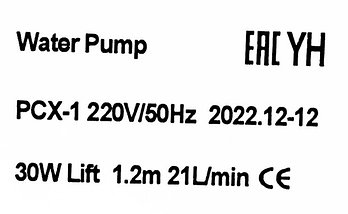 Сливной насос для стиральной машины Electrolux, Zanussi, AEG, 30W (3 защелки, фишки назад) WH-P838, фото 2