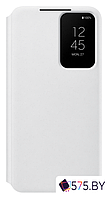 Чехол для телефона Samsung Smart Clear View Cover для S22 (белый)