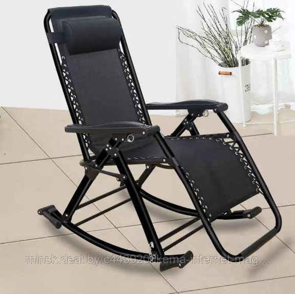 Кресло-качалка складное 178х66x112 см. (HY1006)