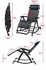 Кресло-качалка складное 178х66x112 см. (HY1006), фото 3