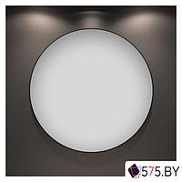 Мебель для ванных комнат Wellsee Зеркало 7 Rays' Spectrum 172200020, 60 х 60 см
