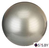 Гимнастический мяч Ausini VT20-10585