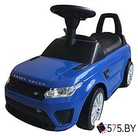 Электромобиль Chi Lok Bo Range Rover (синий)