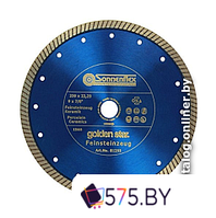 Отрезной диск алмазный Sonnenflex Golden Star 81255