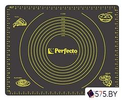 Силиконовый коврик Perfecto Linea Handy 23-504002
