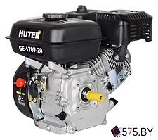 Бензиновый двигатель Huter GE-170F-20