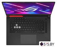 Ноутбук Asus Strix Scar 17 Купить