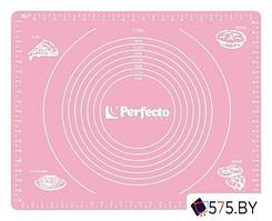 Силиконовый коврик Perfecto Linea Handy 23-504001
