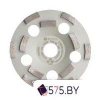 Алмазная чашка Bosch 2.608.602.552