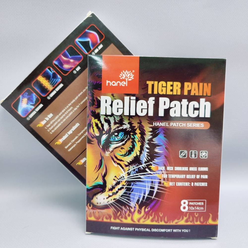 Обезболивающие пластыри Tiger Pain Relief Patch Hanel Patch Series (8 шт, 10х14см) - фото 5 - id-p207919571