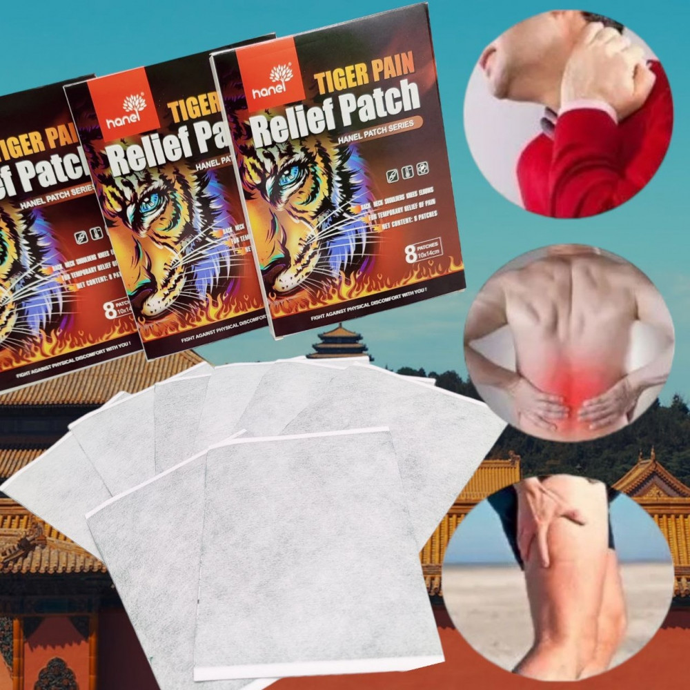 Обезболивающие пластыри Tiger Pain Relief Patch Hanel Patch Series (8 шт, 10х14см) - фото 1 - id-p207919571